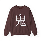Heather Sport Dark Maroon / S