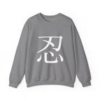 Graphite Heather / S
